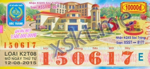 Mẫu vé sô xổ số Sóc Trăng ngày 12/8/2015