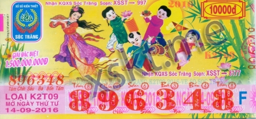 Mẫu vé sô xổ số Sóc Trăng ngày 14/9/2016