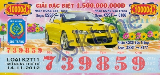 Mẫu vé sô xổ số Sóc Trăng ngày 14/11/2012