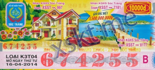 Mẫu vé sô xổ số Sóc Trăng ngày 16/4/2014