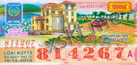 Mẫu vé sô xổ số Sóc Trăng ngày 16/12/2015