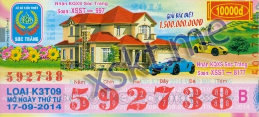 Mẫu vé sô xổ số Sóc Trăng ngày 17/9/2014
