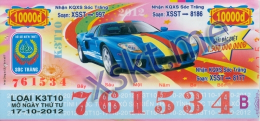 Mẫu vé sô xổ số Sóc Trăng ngày 17/10/2012