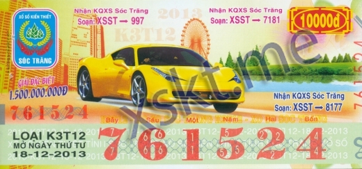 Mẫu vé sô xổ số Sóc Trăng ngày 18/12/2013