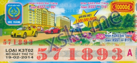 Mẫu vé sô xổ số Sóc Trăng ngày 19/2/2014
