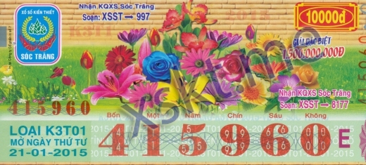 Mẫu vé sô xổ số Sóc Trăng ngày 21/1/2015