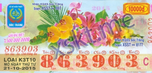 Mẫu vé sô xổ số Sóc Trăng ngày 21/10/2015