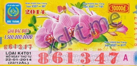 Mẫu vé sô xổ số Sóc Trăng ngày 22/1/2014