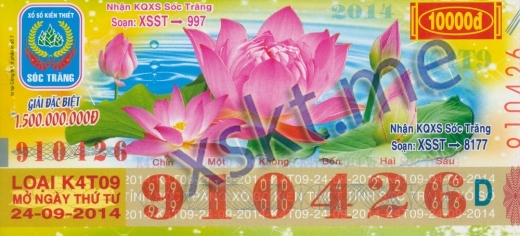 Mẫu vé sô xổ số Sóc Trăng ngày 24/9/2014