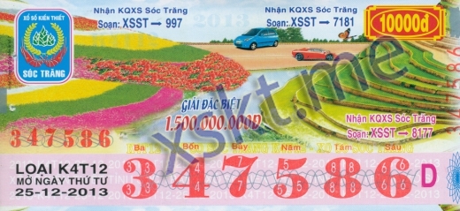 Mẫu vé sô xổ số Sóc Trăng ngày 25/12/2013