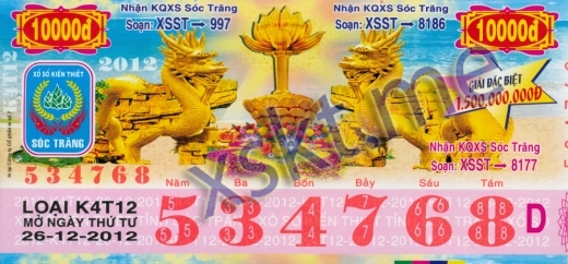 Mẫu vé sô xổ số Sóc Trăng ngày 26/12/2012