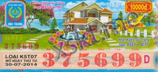 Mẫu vé sô xổ số Sóc Trăng ngày 30/7/2014