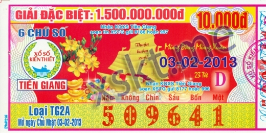 Mẫu vé sô xổ số Tiền Giang ngày 3/2/2013
