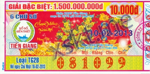 Mẫu vé sô xổ số Tiền Giang ngày 10/2/2013