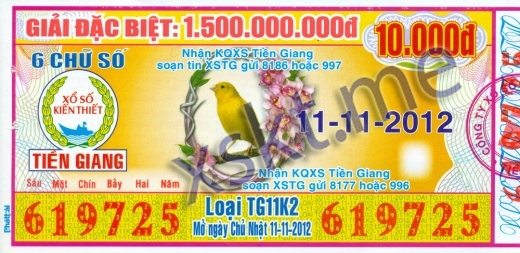 Mẫu vé sô xổ số Tiền Giang ngày 11/11/2012