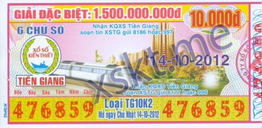 Mẫu vé sô xổ số Tiền Giang ngày 14/10/2012