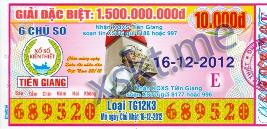 Mẫu vé sô xổ số Tiền Giang ngày 16/12/2012
