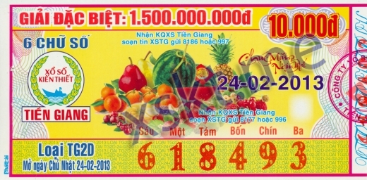 Mẫu vé sô xổ số Tiền Giang ngày 24/2/2013