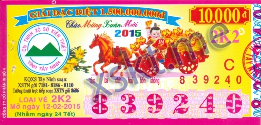 Mẫu vé sô xổ số Tây Ninh ngày 12/2/2015