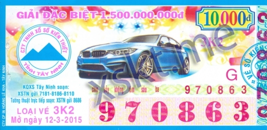 Mẫu vé sô xổ số Tây Ninh ngày 12/3/2015