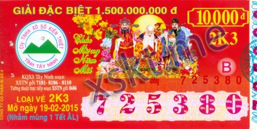 Mẫu vé sô xổ số Tây Ninh ngày 19/2/2015