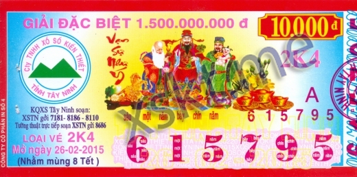 Mẫu vé sô xổ số Tây Ninh ngày 26/2/2015