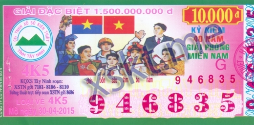 Mẫu vé sô xổ số Tây Ninh ngày 30/4/2015