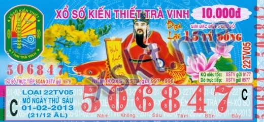 Mẫu vé sô xổ số Trà Vinh ngày 1/2/2013
