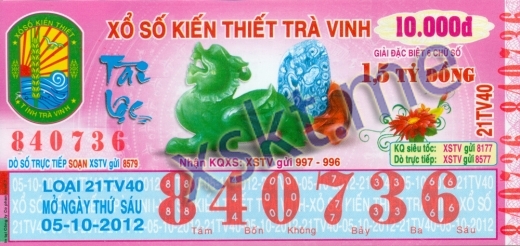 Mẫu vé sô xổ số Trà Vinh ngày 5/10/2012