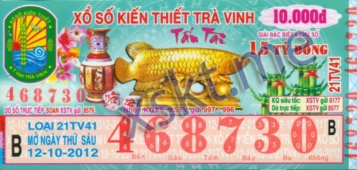 Mẫu vé sô xổ số Trà Vinh ngày 12/10/2012
