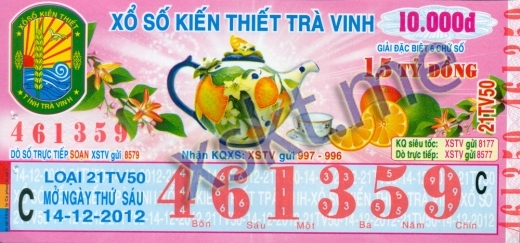 Mẫu vé sô xổ số Trà Vinh ngày 14/12/2012