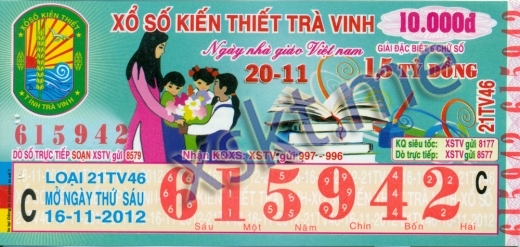 Mẫu vé sô xổ số Trà Vinh ngày 16/11/2012