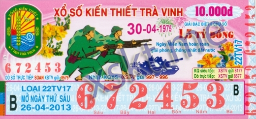 Mẫu vé sô xổ số Trà Vinh ngày 26/4/2013