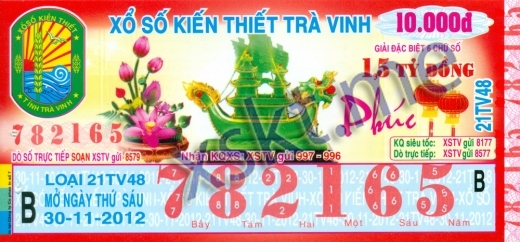 Mẫu vé sô xổ số Trà Vinh ngày 30/11/2012