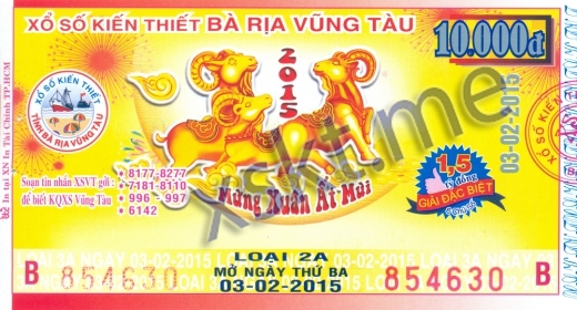 Mẫu vé sô xổ số Vũng Tàu ngày 3/2/2015