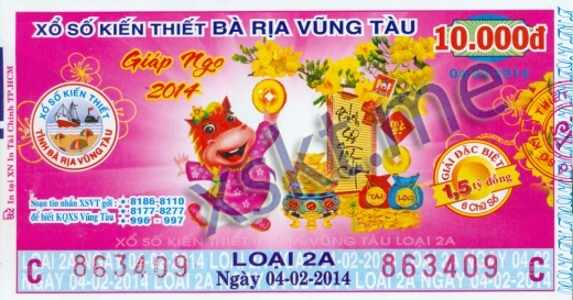 Mẫu vé sô xổ số Vũng Tàu ngày 4/2/2014