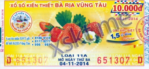 Mẫu vé sô xổ số Vũng Tàu ngày 4/11/2014