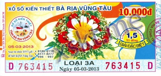 Mẫu vé sô xổ số Vũng Tàu ngày 5/3/2013
