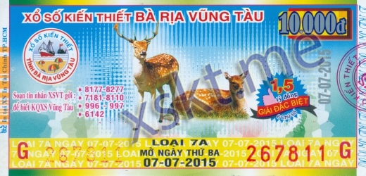 Mẫu vé sô xổ số Vũng Tàu ngày 7/7/2015