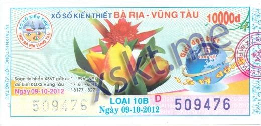 Mẫu vé sô xổ số Vũng Tàu ngày 9/10/2012