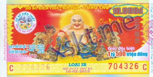 Mẫu vé sô xổ số Vũng Tàu ngày 10/2/2015