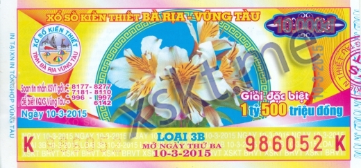 Mẫu vé sô xổ số Vũng Tàu ngày 10/3/2015
