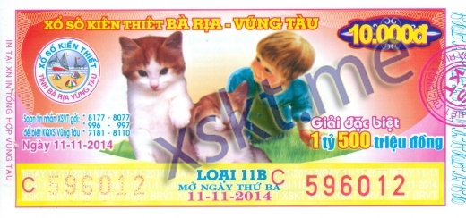 Mẫu vé sô xổ số Vũng Tàu ngày 11/11/2014