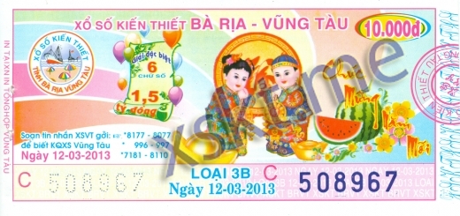 Mẫu vé sô xổ số Vũng Tàu ngày 12/3/2013
