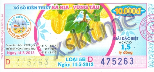 Mẫu vé sô xổ số Vũng Tàu ngày 14/5/2013