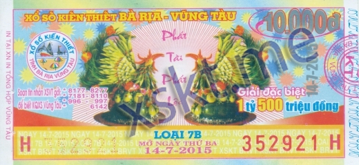Mẫu vé sô xổ số Vũng Tàu ngày 14/7/2015