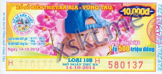 Mẫu vé sô xổ số Vũng Tàu ngày 14/10/2014