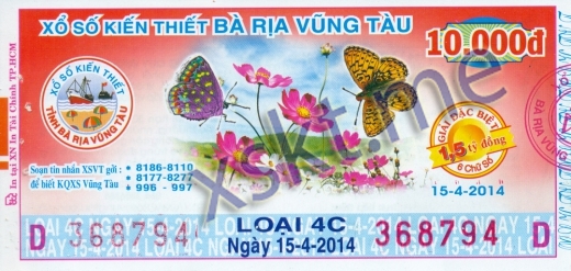Mẫu vé sô xổ số Vũng Tàu ngày 15/4/2014
