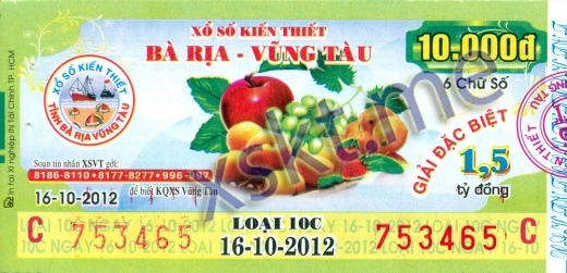 Mẫu vé sô xổ số Vũng Tàu ngày 16/10/2012