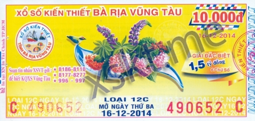 Mẫu vé sô xổ số Vũng Tàu ngày 16/12/2014